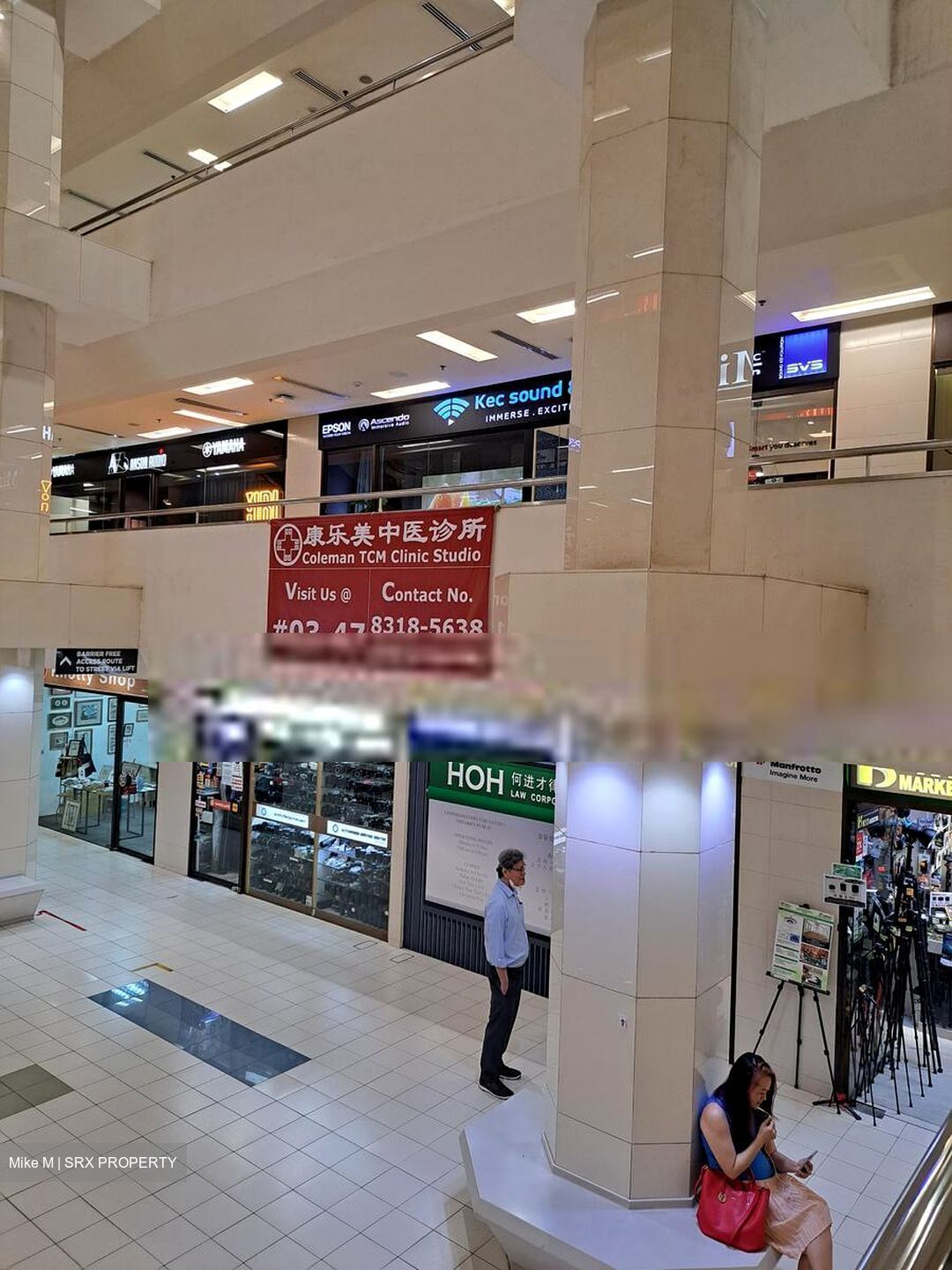 The Adelphi (D6), Retail #453325921